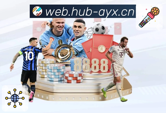 我们的服务项目