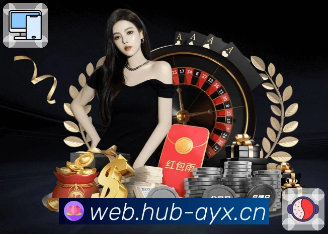 实力赢得业界荣誉