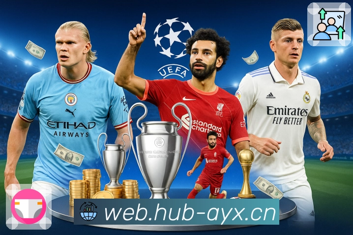 实力赢得业界荣誉